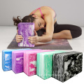academia de academia colorida EVA Yoga Block Brick